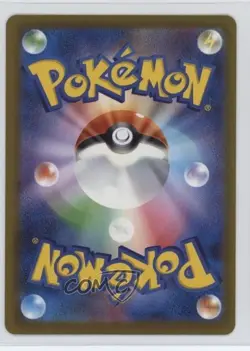 Art Rare - Togekiss Japanese Pokemon MEGA Dream ex M2a #203 - Image 2