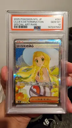 Lillie's Determination M1L 091/063 Japanese PSA 10 Grade Gem Mint Pokemon SAR - Image 3