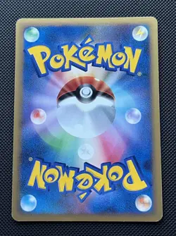 Raichu 033/070 LEGEND 1st Edition SoulSilver Japanese Pokemon Card Holo Rare TCG - Image 4
