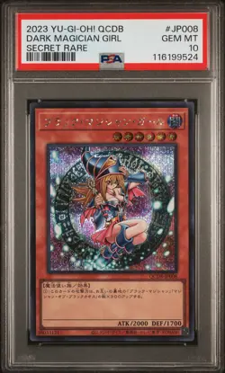 2023 YU-GI-OH! JPN SR QCDB-QUARTER CENTURY DUELIST BOX DARK MAGICIAN GIRL PSA 10 - Image 1