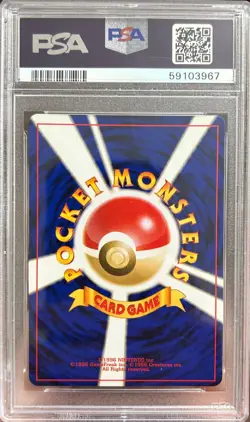 2001 Pokemon P.M. Japanese Neo 4 DARK PORYGON2 Holo Card #233 PSA 9 MINT - Image 2