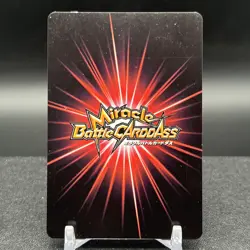 Itachi Uchiha 12 Super Omega Rare Naruto Miracle Battle Carddass Card - Image 4