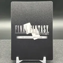 Larsa 19-100C Full Art Foil Final Fantasy Card - Image 2