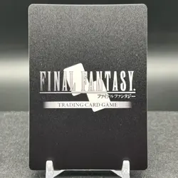 Nono 20-054R Full Art Foil Final Fantasy Card - Image 2