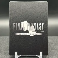 Mayakov 15-121R Full Art Foil Final Fantasy Card - Image 2