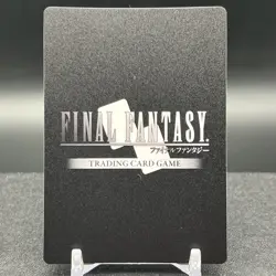 Alexander 13-053R Full Art Foil Final Fantasy Card - Image 2