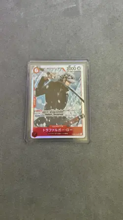 Trafalgar Law PRB02-002 One Piece Card the Best Vol. 2 Japanese Edition - Image 2