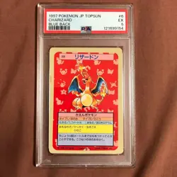 PSA 5 1997 Charizard Pokemon Card Topsun Blue Back Japanese Vintage Rare - Image 1