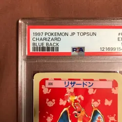 PSA 5 1997 Charizard Pokemon Card Topsun Blue Back Japanese Vintage Rare - Image 2