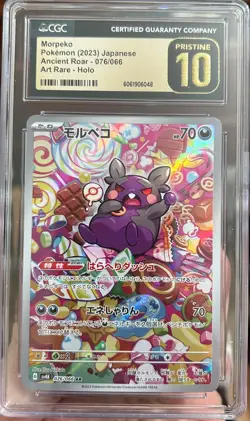 CGC 10 Pristine Morpeko 076/066 Ancient Roar Art Rare Holo Japanese Pokemon Card - Image 1