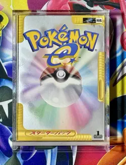 Pokemon 2001 Expedition e-series Starter Deck 1st Ed Jpn w Acrylic Case & Coin - Image 1