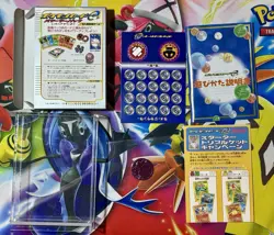Pokemon 2001 Expedition e-series Starter Deck 1st Ed Jpn w Acrylic Case & Coin - Image 4