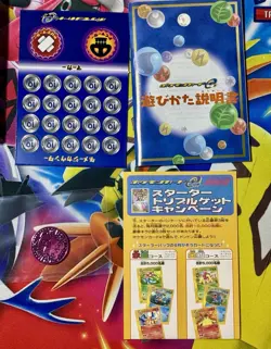 Pokemon 2001 Expedition e-series Starter Deck 1st Ed Jpn w Acrylic Case & Coin - Image 5