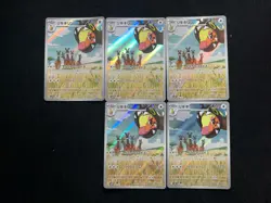 2023 Pokemon TCG Japanese Scarlet & Violet SV2D 083/071 AR Farigiraf Lot*5 UG21 - Image 1