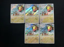 2023 Pokemon TCG Japanese Scarlet & Violet SV2D 083/071 AR Farigiraf Lot*5 UG21 - Image 2