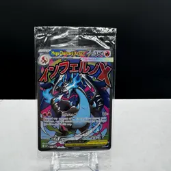 Mega Charizard X ex MEP 023 Oricorio MEP 024 SIR SEALED Pokemon Black Star Promo - Image 1