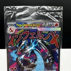 Mega Charizard X ex MEP 023 Oricorio MEP 024 SIR SEALED Pokemon Black Star Promo - Image 3