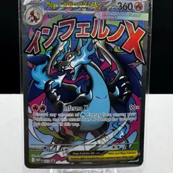 Mega Charizard X ex MEP 023 Oricorio MEP 024 SIR SEALED Pokemon Black Star Promo - Image 4