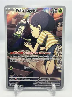 Pokemon TCG Poltchageist 171/167 Illustration Rare Twilight Masquerade 🔥 - Image 1