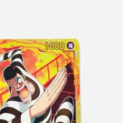 Bentham Mr. 2 EB01-061 SEC The Best Vol.2 PRB-02 One Piece Card Game Japanese - Image 3