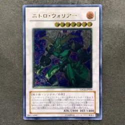 Nitro Warrior TDGS-JP039 Ultimate Rare YuGiOh 210 - Image 1