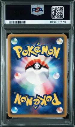 PSA 9 Pokemon Card Blissey 066/092 Holo 1st Edition Town on No Map 2002 Japanese - Image 2