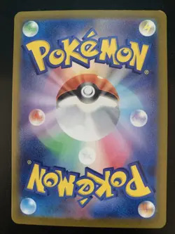 NM Latios AR 070/064 & Latias 195/172 AR Pokemon Card Japanese Scarlet & Violet - Image 3