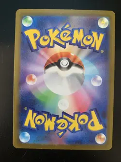 NM Latios AR 070/064 & Latias 195/172 AR Pokemon Card Japanese Scarlet & Violet - Image 5