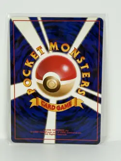 Hypno Japanese Fossil Pokemon TCG Set No.097 Rare Holo Card, Near Mint Condition - Image 2