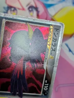 Honchkrow LV.X DP4 Ultra Rare, Japanese Moonlit Pursuit 1st Ed Pokemon Card - Image 2