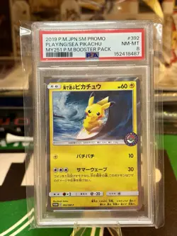 Pikachu Playing In The Sea Promo Sm-P 392 Promotion Card - Image 1