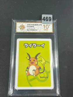 2019 Pokemon Playing Cards Japanese Raichu Old Maid Grade 10 - Image 1