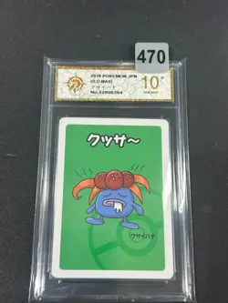 Gloom Old Maid Babanuki Pokemon Center Promo Rare Japanese Card Grade 10 - Image 1