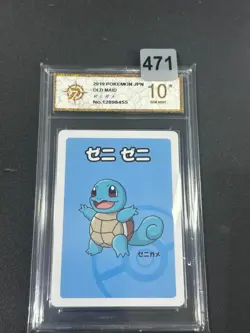Grade10 2019 Pokemon Squirtle Playing Card Japanese Old Maid - Image 1