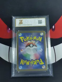 Jellicent ex - 162/086 - Pokemon White Flare Japanese Card -Z gold 10 - Image 2