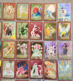 2022 Topps Chrome MetaZoo Cryptid Nation Series 0 52-CARD LOT NO DOUBLES! - Image 3