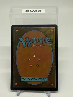X 1 MTG Magic the Gathering Drossforge Bridge (246) Modern Horizons 2 LP - Image 2
