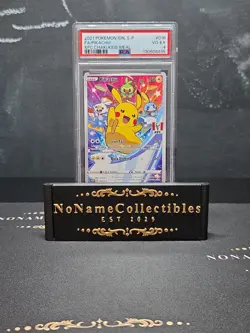 2021 POKEMON INDONESIAN S PROMO KFC CHAKI KIDS MEAL #016 FULL ART/PIKACHU PSA 4 - Image 1