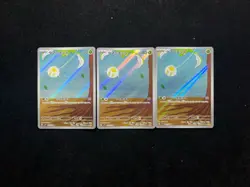 2023 Pokemon TCG Japanese Scarlet & Violet SV1V 079/078 AR Tarountula Lot*3 UG21 - Image 1