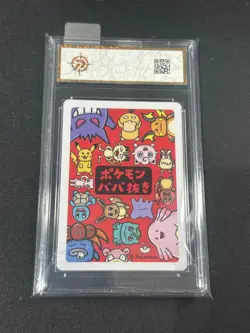 Charmander Old Maid GEM MINT Japanese Graded Pokemon Card Grade 10 - Image 2