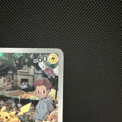 Pokemon TCG Pikachu 173/165 SV: Scarlet & Violet 151 Holo Full Art 60 HP EN - Image 4