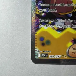 Canari 291/217 Special Illustration Rare Ascended Heroes Pokemon, likely psa 10 - Image 3
