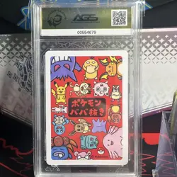 Get Pokemon!! Old Maid Pokemon Center 2019 Mint + 9.5 AGS SLAB - Image 2