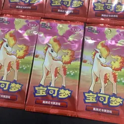 2026 Pokemon PTCG S-Chinese Gem Pack Vol.4 CBB4C Booster Pack*10 #13 HV19 - Image 2