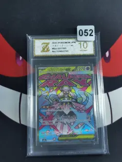Mega Diancie ex MA 227/193 MEGA Dream ex M2a Pokemon Card-Z gold 10 - Image 1