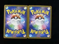 2025 Pokemon TCG Japanese Nihil Zero M3 099/080 SR Mega Skamory ex Lot*2 JA75 - Image 2