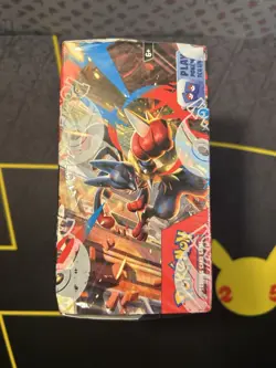 Mega Evolution Base Set Enhanced Booster Box Sealed Pokemon TCG New - Image 5