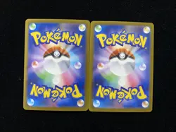 2026 Pokemon TCG Japanese Nihil Zero M3 095/080 SR Mega Starmie ex Lot*2 JA75 - Image 2