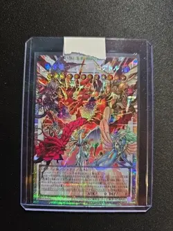 Crimson Dragon Quetzacoatl Overframe Prismatic Secret Rare LOCR-JP007 L.O.Colec - Image 1