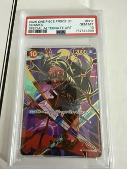 Bandai One Piece PRB02 #007 Shanks Special Alt Art JP 2025 PSA 10 - Image 1